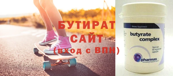 кокаин перу Гусь-Хрустальный