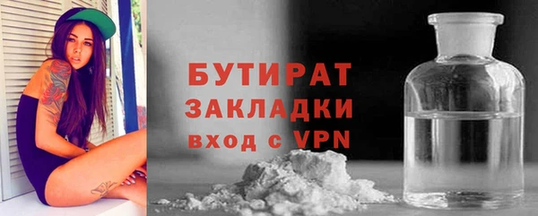 кокаин перу Гусь-Хрустальный