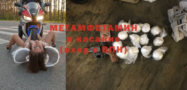 дживик Гусев