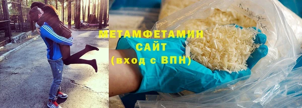 дживик Гусев