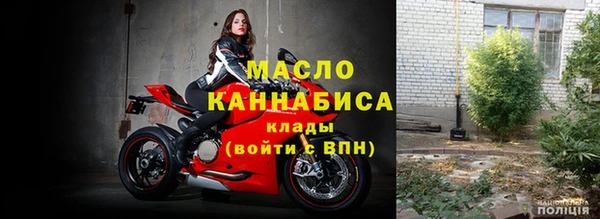 кокаин перу Гусь-Хрустальный