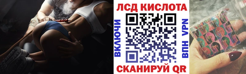 Марки NBOMe 1500мкг Шенкурск