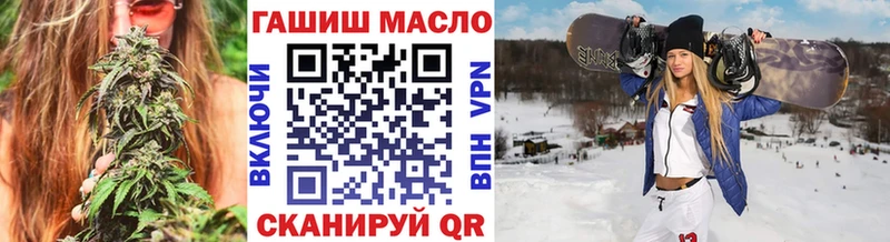 Дистиллят ТГК вейп с тгк  Купить  Шенкурск 